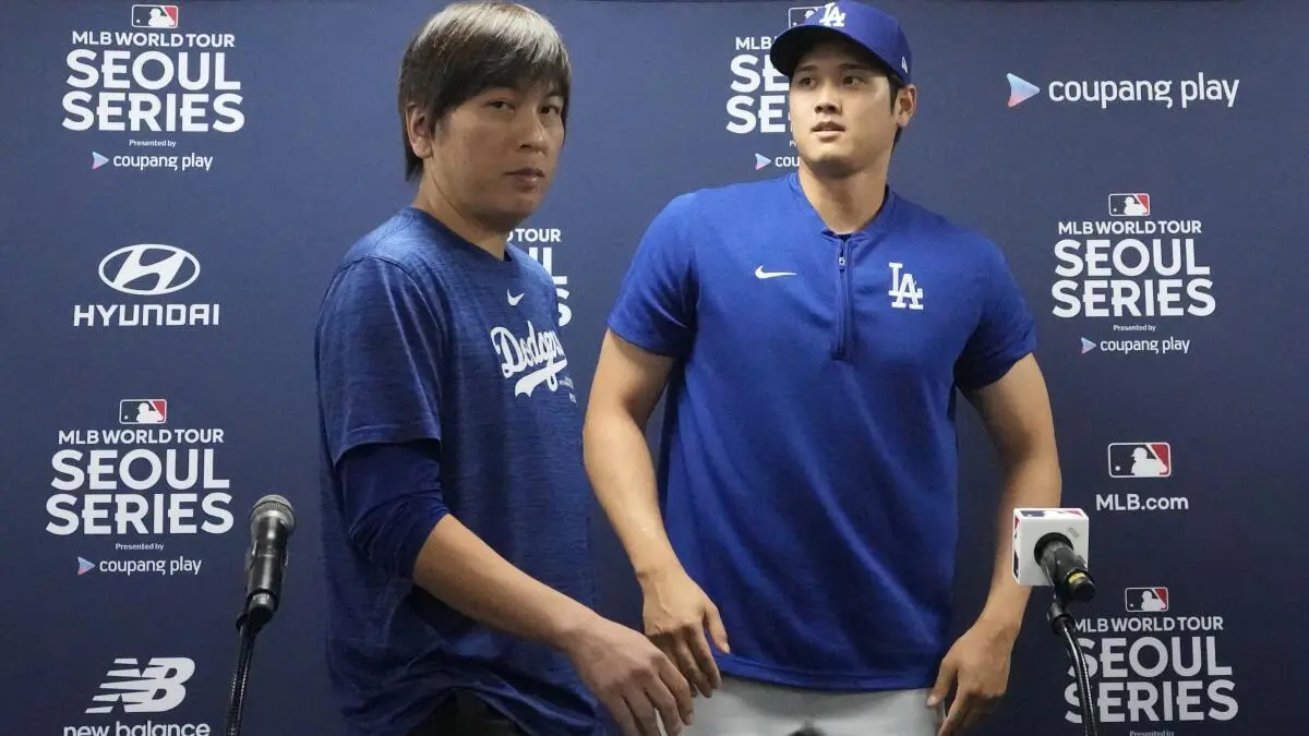 INTÉRPRETE JAPONÉS ACUSADO DE ROBAR 16 MILLONES DE DÓLARES A LA ESTRELLA DE MLB SHOHEI OHTANI 1 INTÉRPRETE JAPONÉS ACUSADO DE ROBAR 16 MILLONES DE DÓLARES A LA ESTRELLA DE MLB SHOHEI OHTANI