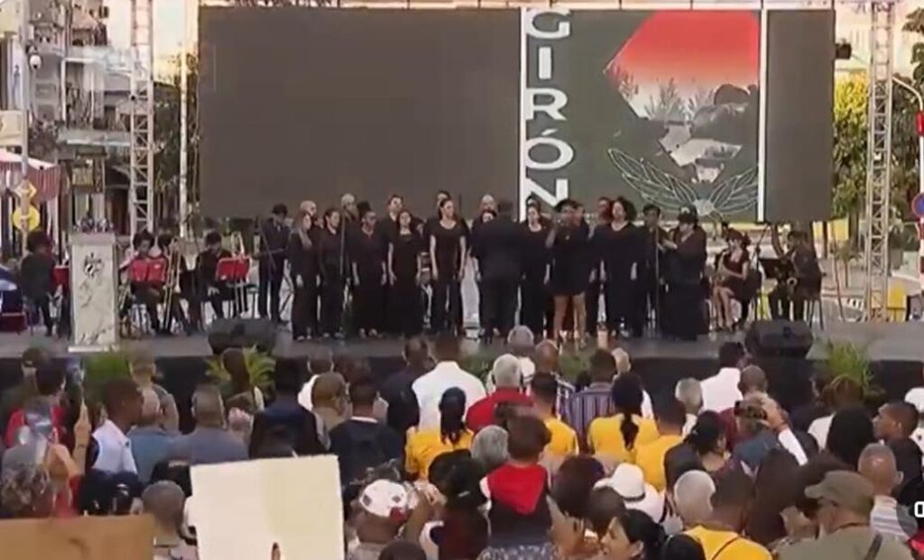 LA OTRA ESQUINA DE 23 Y 12