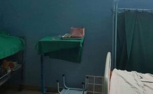 En la foto, la sala de un hospital en Villa Clara