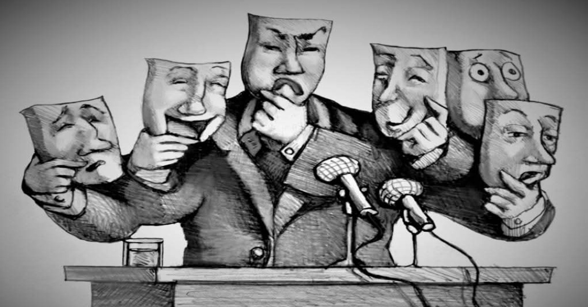 En la foto, una viñetra con unas máscaras