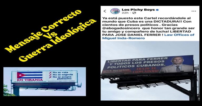 En la foto, montaje con vallas publicitarias en Miami