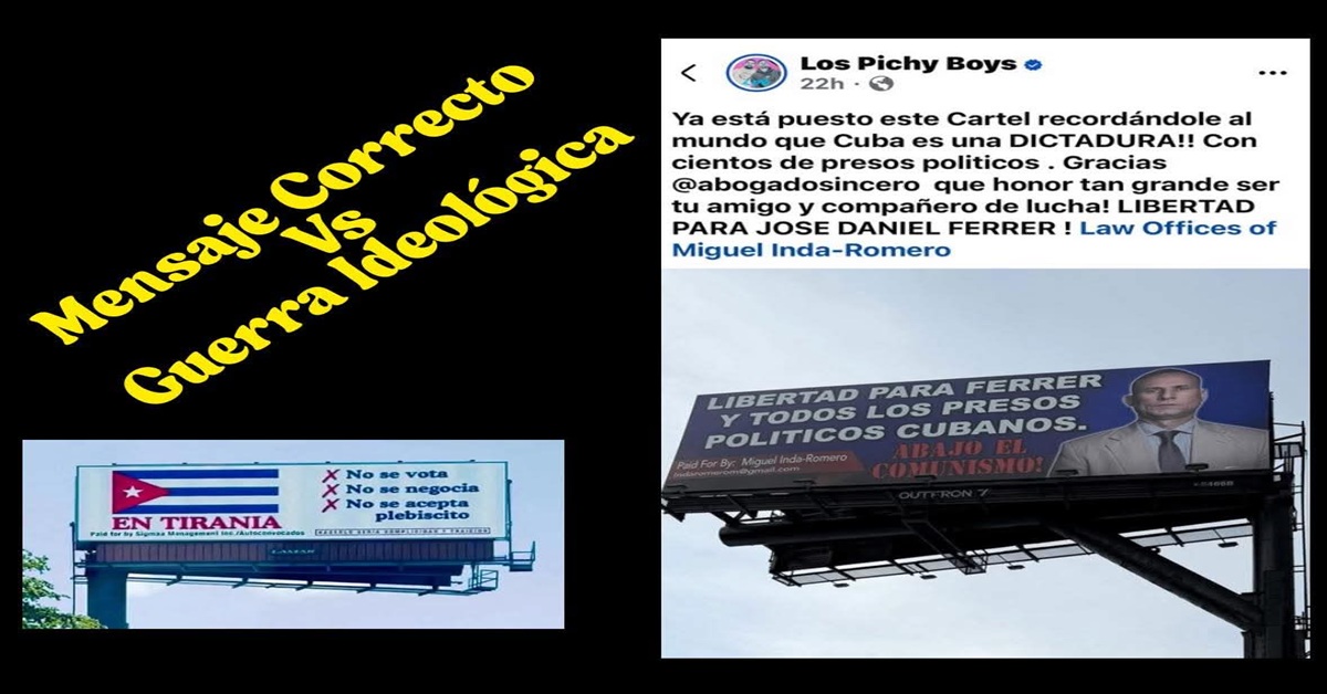 En la foto, montaje con vallas publicitarias en Miami