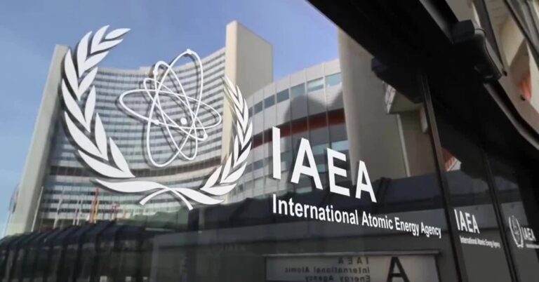 En la foto, la sede de la OIEA