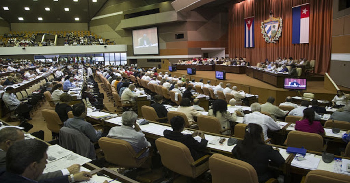 En la foto, sesiones de la Asamblea Nacional