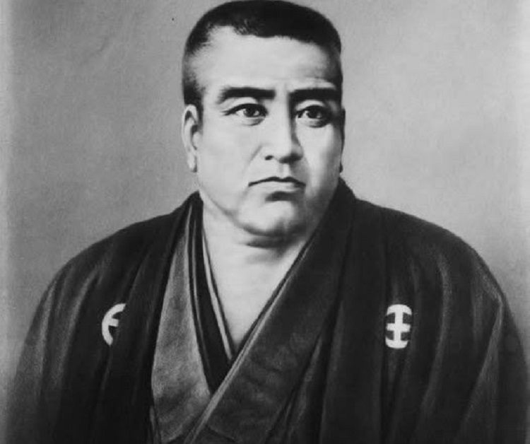 En la foto, Saigō Takamori, conocido como el último samurái