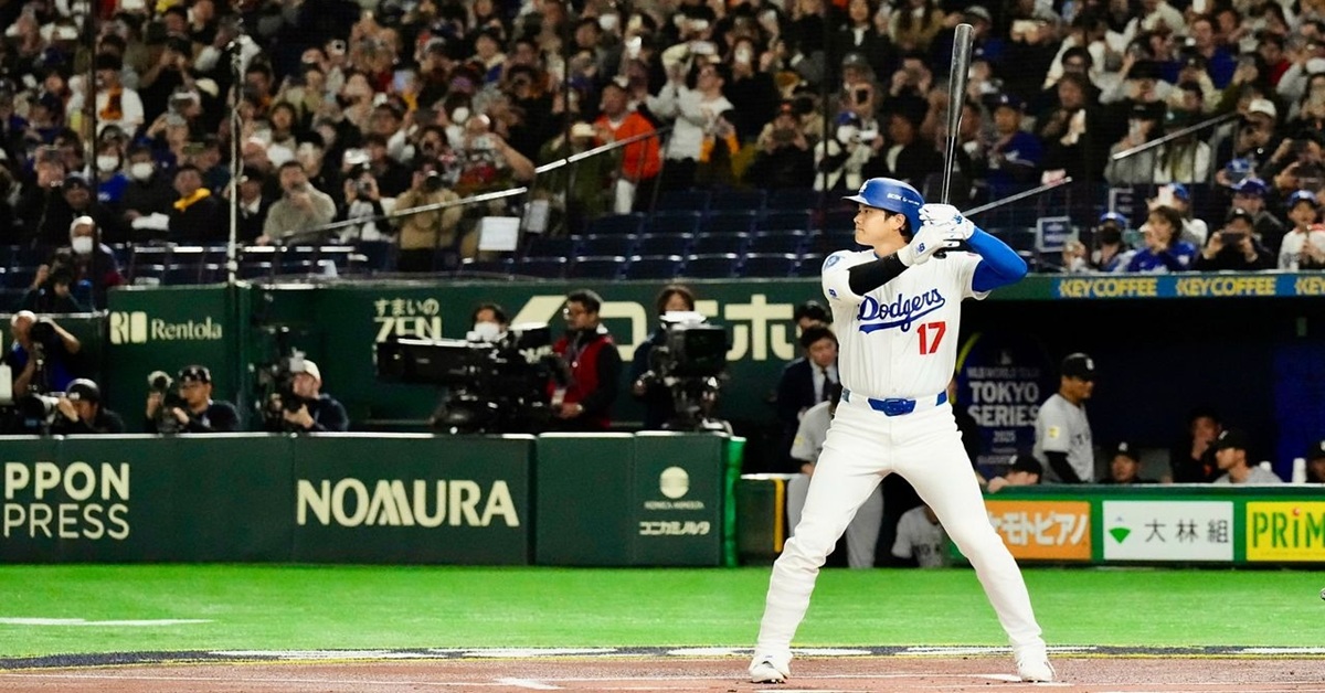 En la foto, Shohei Ohtani