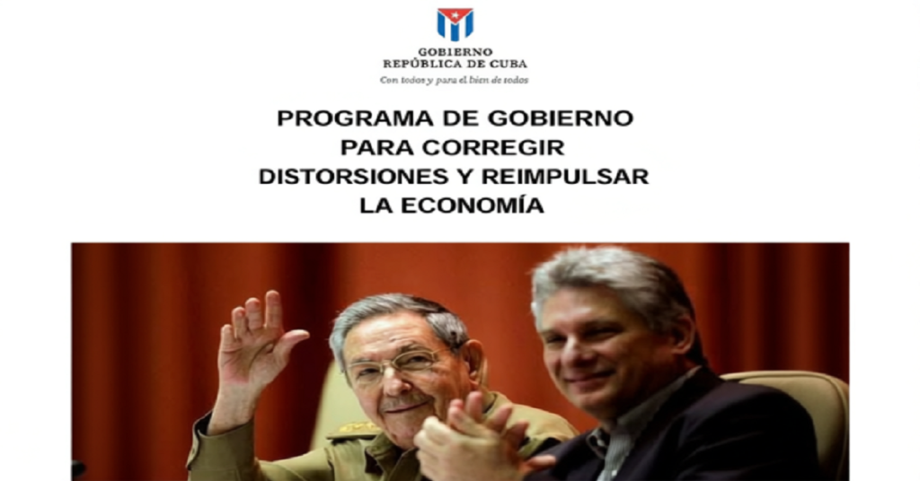 En la foto, la referencia al texto de marras