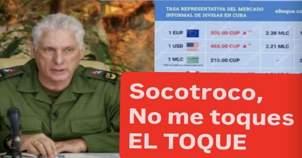 No me toques a El Toque