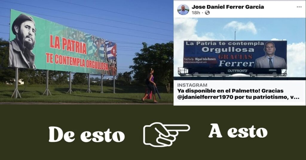 El culto a la personalidad de Ferrer impuesto desde el pantano miamense