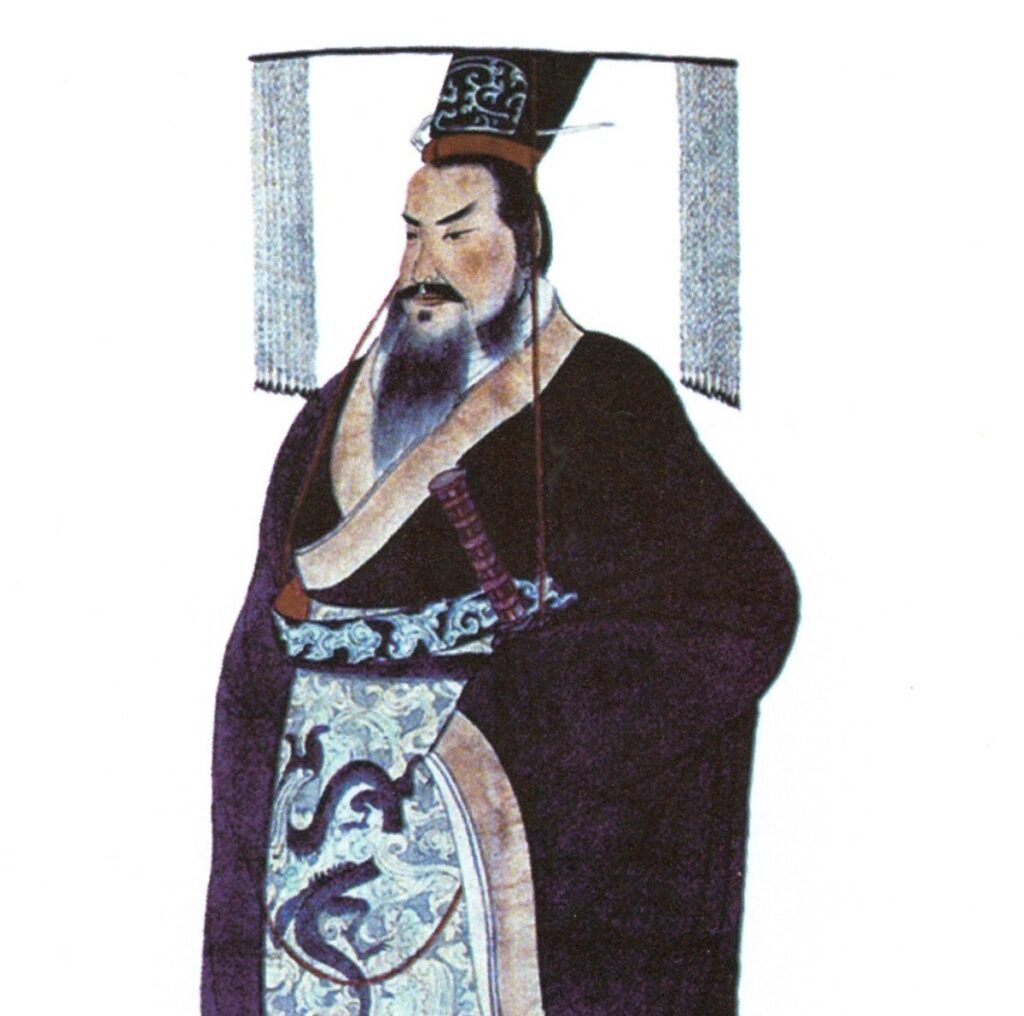 En la foto, Qin Shi Huang