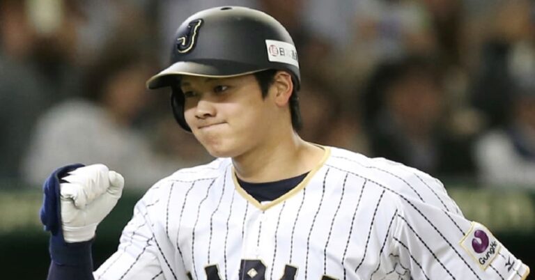 En la foto, Shohei Ohtani