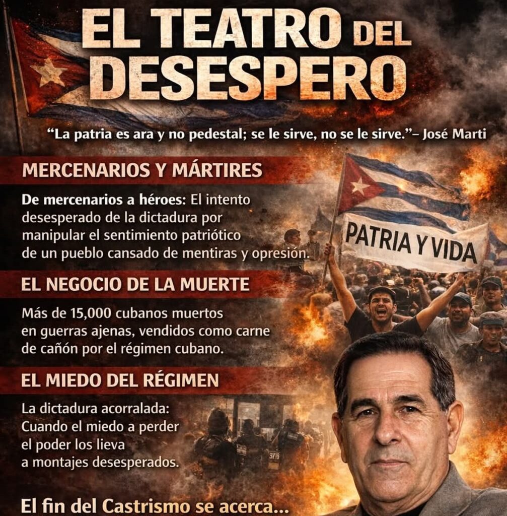 Cada puesta en escena tiene un propósito