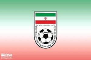En la foto, el escudo de la Federación de Fútbol de irán