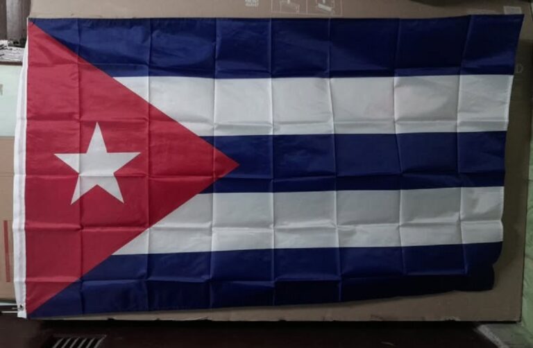 La bandera cubana