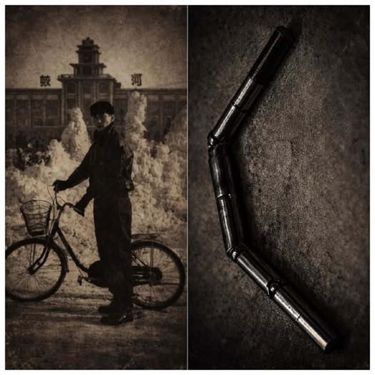 En la foto, Song Xuewen y la barra de Iridio-92