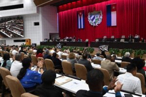 En la foto, sesión de la Asamblea Nacional