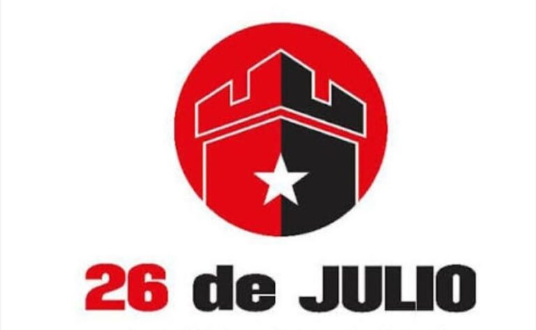 ¡Ya se acerca el 26 de Julio! 1 ¡Ya se acerca el 26 de Julio!