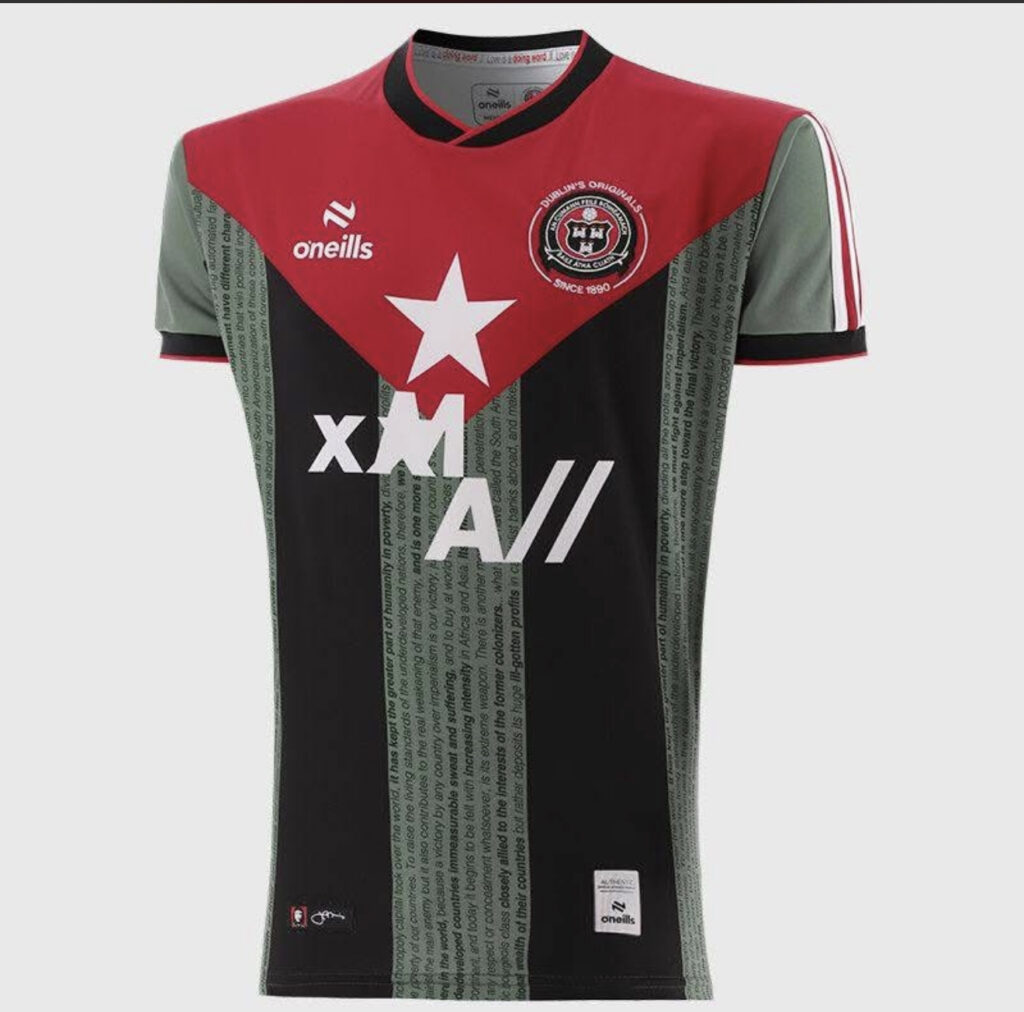 Una camiseta solidaria no puede esconder el desastre