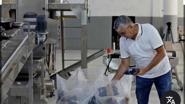 Cuba tiene una nueva batalla energética: conseguir que los macarrones no sufran un apagón 1 Cuba tiene una nueva batalla energética: conseguir que los macarrones no sufran un apagón
