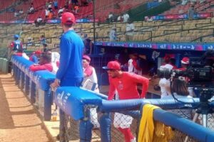 En la foto, el equipo cubano de béisbol en los Juegos de Santo Domingo