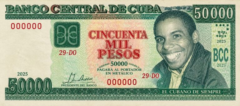 Cuba: la inflación que devora los billetes y las esperanzas 1 En la foto, un imaginario billete cubano de 50 mil pesos, hecho por una IA