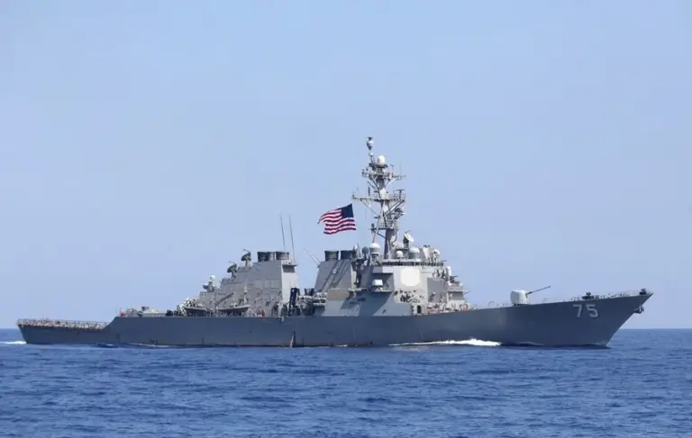 En la foto, el destructor estadounidense USS Donald Cook, actualmente desplegado en el mar arábigo