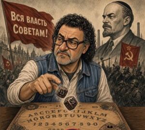 Inicio 53 En la foto, una imagen relativa al texto