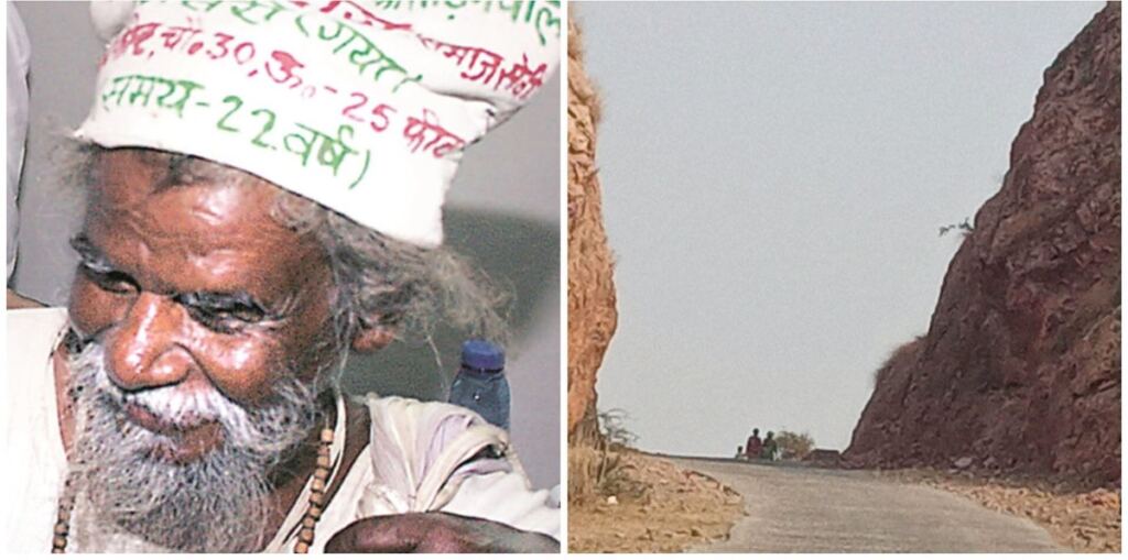 En la foto, Dashrath Manjhi y una parte del camino que abrió en la montaña