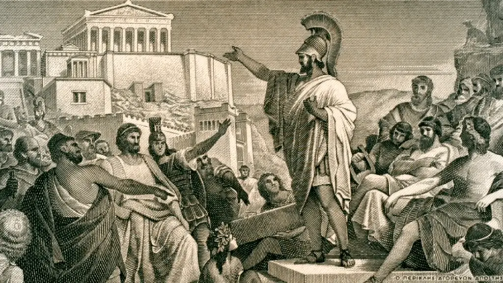 Pericles: Biografía de El Olímpico 4 Pericles: Biografía de El Olímpico